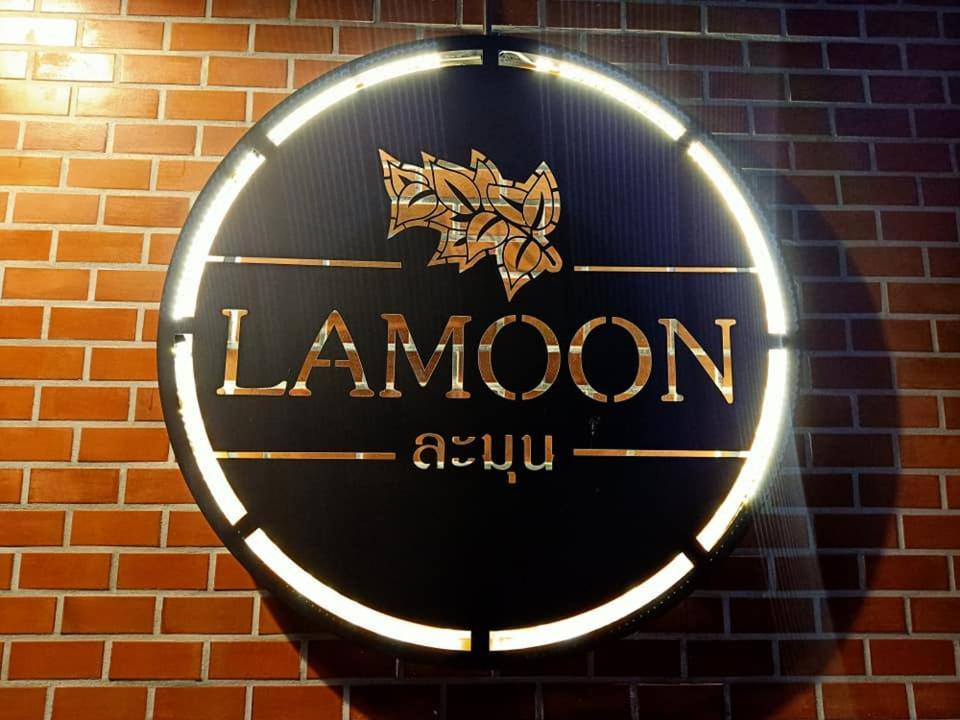 Lamoon Boutique Hotel Супханбури Экстерьер фото